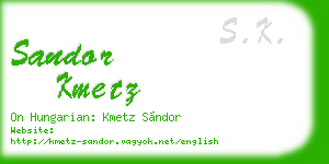sandor kmetz business card